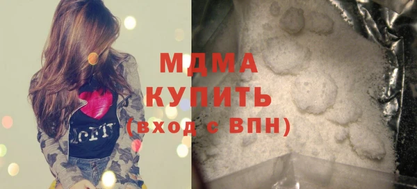 прущие крисы Лиски