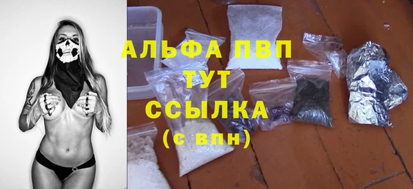 марки nbome Липки