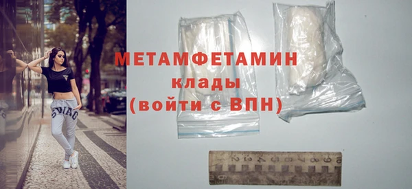 прущие крисы Лиски