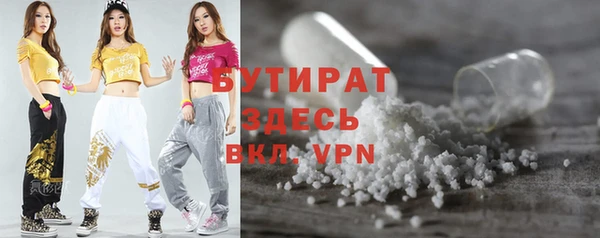 прущие крисы Лиски
