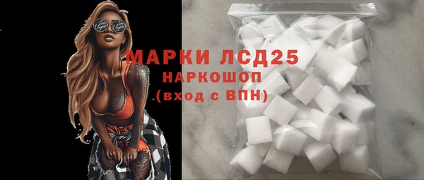 марки nbome Липки