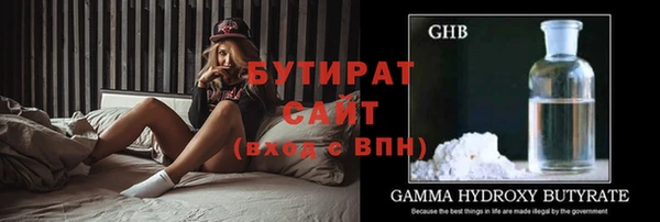 дурь Чита