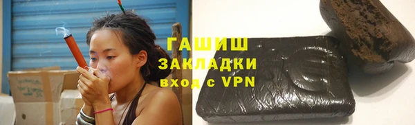 марки nbome Липки