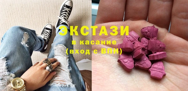 синтетический гашиш Лихославль