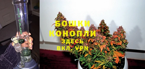 марки nbome Липки