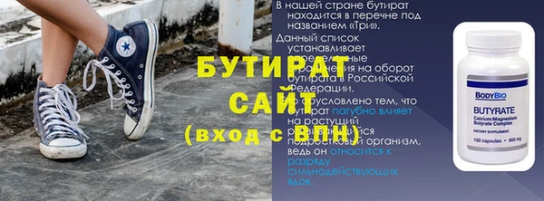 прущие крисы Лиски
