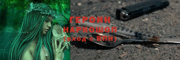 прущие крисы Лиски