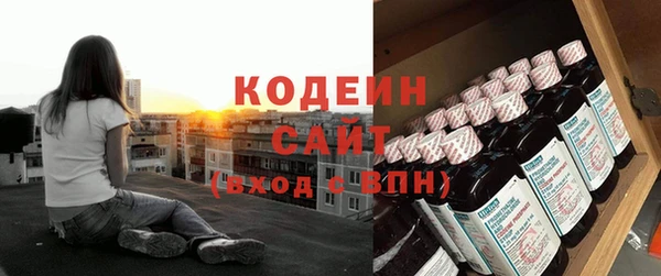 прущие крисы Лиски