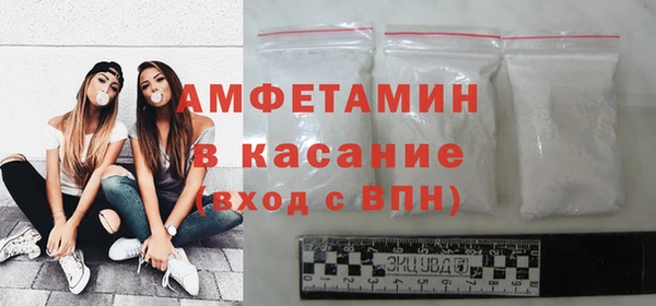 марки nbome Липки