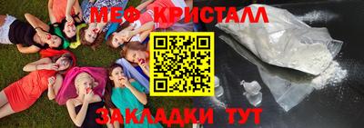 прущая мука Кимры