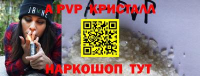 гашишное масло Кинель