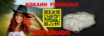 прущая мука Кимры