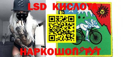 прущая мука Кимры