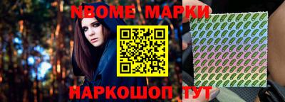 гашишное масло Кинель