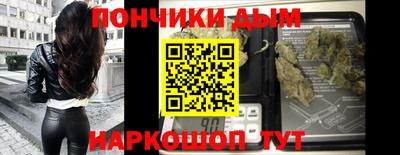 прущая мука Кимры
