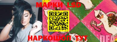амфетамин Кингисепп