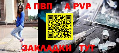гашишное масло Кинель