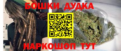амфетамин Кингисепп