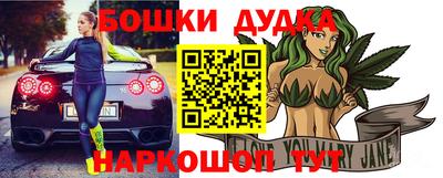 гашишное масло Кинель