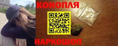 прущая мука Кимры
