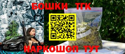 прущая мука Кимры