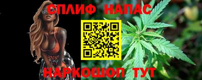 прущая мука Кимры