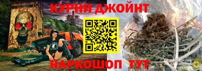 амфетамин Кингисепп