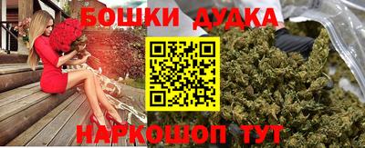 прущая мука Кимры