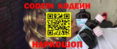 амфетамин Кингисепп