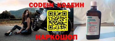 гашишное масло Кинель