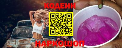 амфетамин Кингисепп