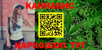 амфетамин Кингисепп
