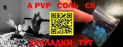 прущая мука Кимры