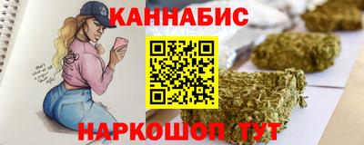 прущая мука Кимры