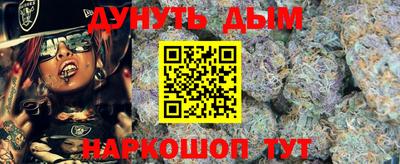 прущая мука Кимры