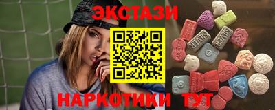 гашишное масло Кинель