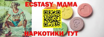прущая мука Кимры
