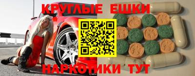прущая мука Кимры