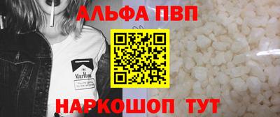 ECSTASY Ковров