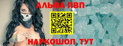 амфетамин Кингисепп