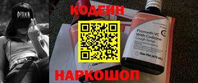 амфетамин Кингисепп