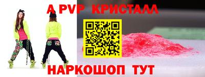 гашишное масло Кинель