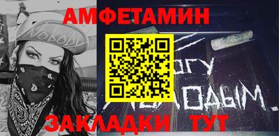 прущая мука Кимры