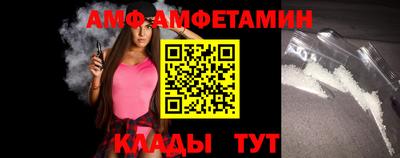 гашишное масло Кинель
