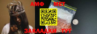 прущая мука Кимры
