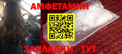прущая мука Кимры