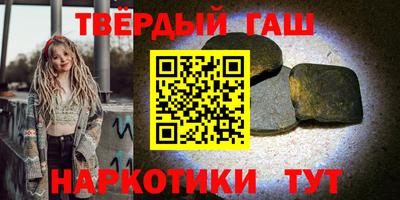 прущая мука Кимры