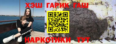 амфетамин Кингисепп