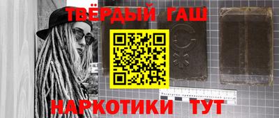 прущая мука Кимры