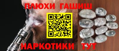 прущая мука Коломна
